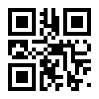 QR-Code zur Buchseite 9783473437689