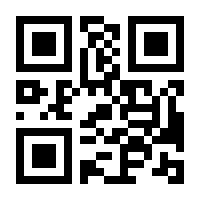 QR-Code zur Buchseite 9783473437696