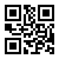 QR-Code zur Buchseite 9783473437856