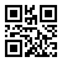 QR-Code zur Buchseite 9783473438013