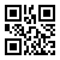 QR-Code zur Buchseite 9783473438051