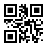 QR-Code zur Buchseite 9783473438129