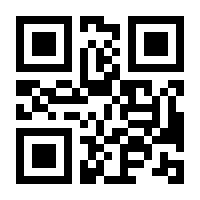 QR-Code zur Buchseite 9783473438136