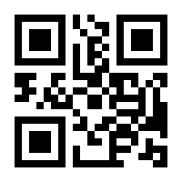 QR-Code zur Buchseite 9783473438426