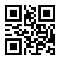 QR-Code zur Buchseite 9783473438433