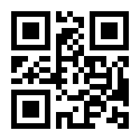 QR-Code zur Buchseite 9783473438631