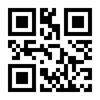 QR-Code zur Buchseite 9783473438648