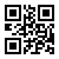 QR-Code zur Buchseite 9783473438747