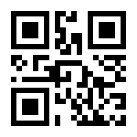 QR-Code zur Buchseite 9783473438785