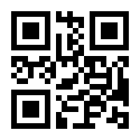 QR-Code zur Buchseite 9783473438846