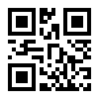 QR-Code zur Buchseite 9783473438860