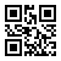 QR-Code zur Buchseite 9783473438938