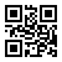 QR-Code zur Buchseite 9783473438945