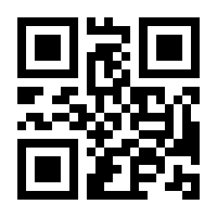 QR-Code zur Buchseite 9783473438952