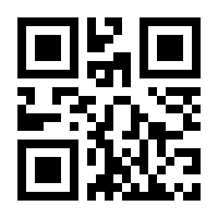 QR-Code zur Buchseite 9783473438983