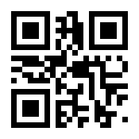 QR-Code zur Buchseite 9783473439621