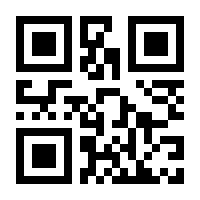 QR-Code zur Buchseite 9783473439645