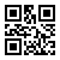 QR-Code zur Buchseite 9783473439775