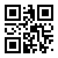 QR-Code zur Buchseite 9783473439904