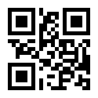 QR-Code zur Buchseite 9783473439959