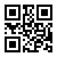 QR-Code zur Buchseite 9783473460250