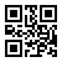 QR-Code zur Buchseite 9783473460366