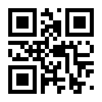 QR-Code zur Buchseite 9783473460458