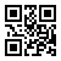 QR-Code zur Buchseite 9783473460465