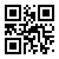 QR-Code zur Buchseite 9783473460489