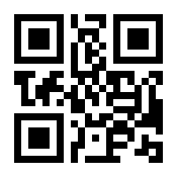 QR-Code zur Buchseite 9783473460656