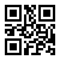 QR-Code zur Buchseite 9783473461776