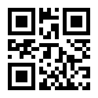 QR-Code zur Buchseite 9783473461790