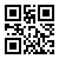 QR-Code zur Buchseite 9783473461967