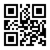 QR-Code zur Buchseite 9783473461974