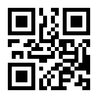 QR-Code zur Buchseite 9783473462018