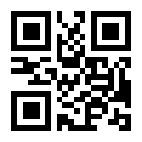 QR-Code zur Buchseite 9783473462025