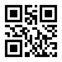 QR-Code zur Buchseite 9783473462049