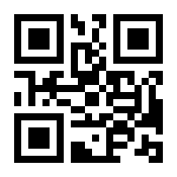 QR-Code zur Buchseite 9783473462162