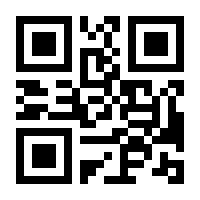 QR-Code zur Buchseite 9783473462322