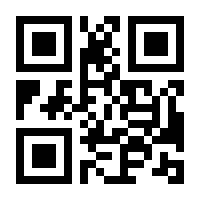 QR-Code zur Buchseite 9783473462353