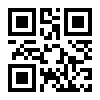 QR-Code zur Buchseite 9783473462360