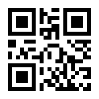 QR-Code zur Buchseite 9783473462773