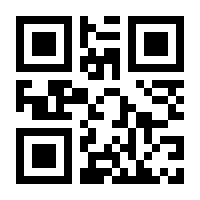 QR-Code zur Buchseite 9783473462797