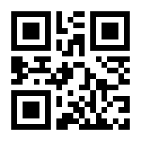 QR-Code zur Buchseite 9783473463022