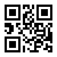 QR-Code zur Buchseite 9783473463039