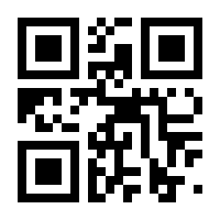 QR-Code zur Buchseite 9783473463046