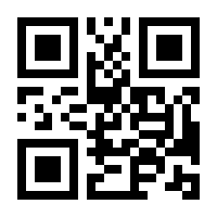 QR-Code zur Buchseite 9783473463305