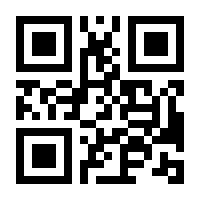 QR-Code zur Buchseite 9783473463312