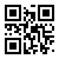 QR-Code zur Buchseite 9783473463381