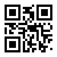 QR-Code zur Buchseite 9783473471065